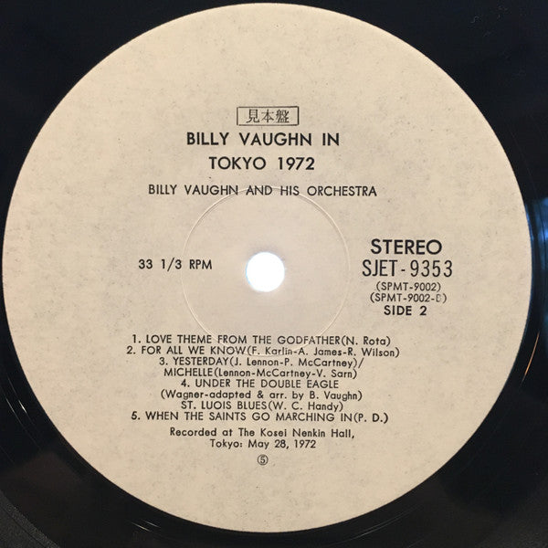 Billy Vaughn And His Orchestra - Billy Vaughn In Tokyo 1972 (2xVinyl, LP, Album) Very Good Plus (VG+) / Very Good Plus (VG+)