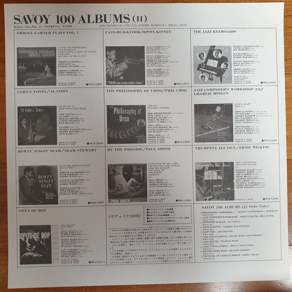 Stan Getz - Opus De Bop (Vinyl, LP, Compilation, Reissue, Mono)