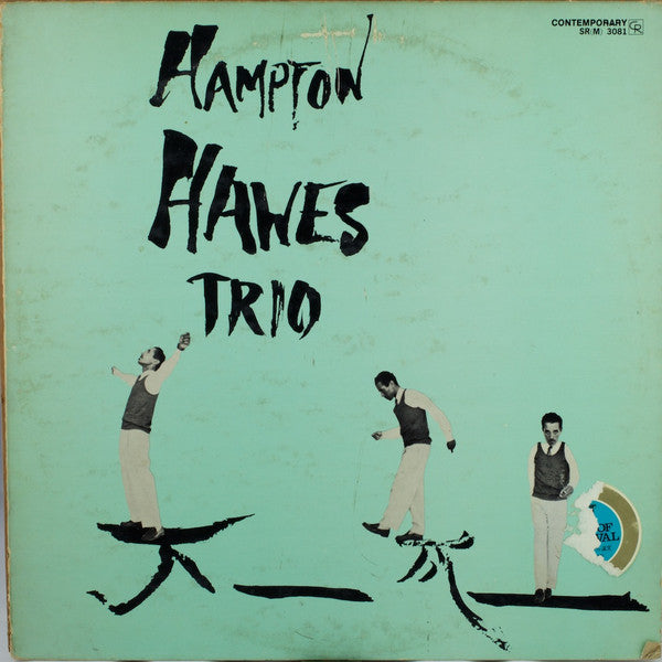 Hampton Hawes Trio - Hampton Hawes Trio, Vol. 1 (Vinyl, LP, Album, ...