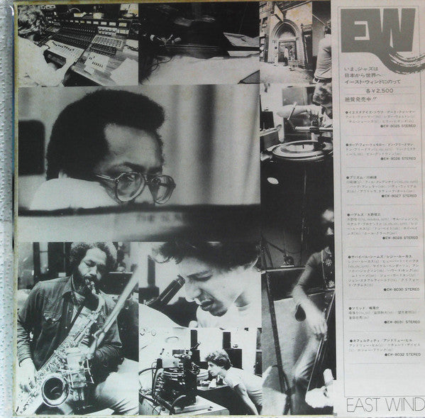 The Pentagon (3) - The Pentagon (Vinyl, LP, Album, Promo) Very Good Plus (VG+) / Good Plus (G+)