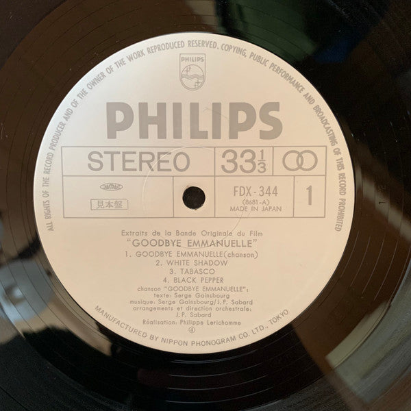 Serge Gainsbourg - Goodbye Emmanuelle (Extraits De La Bande Originale Du Film) (Vinyl, LP, Album, Promo) Very Good Plus (VG+) / Very Good Plus (VG+)