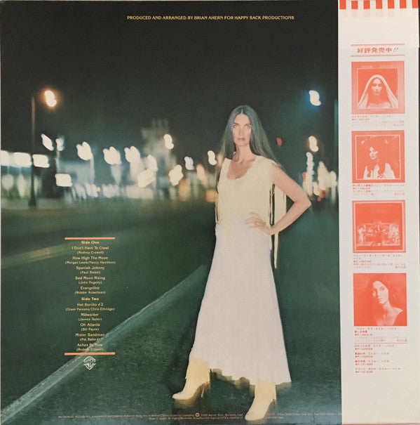 Emmylou Harris - Evangeline (Vinyl, LP, Album) Very Good Plus (VG+) / Very Good Plus (VG+)
