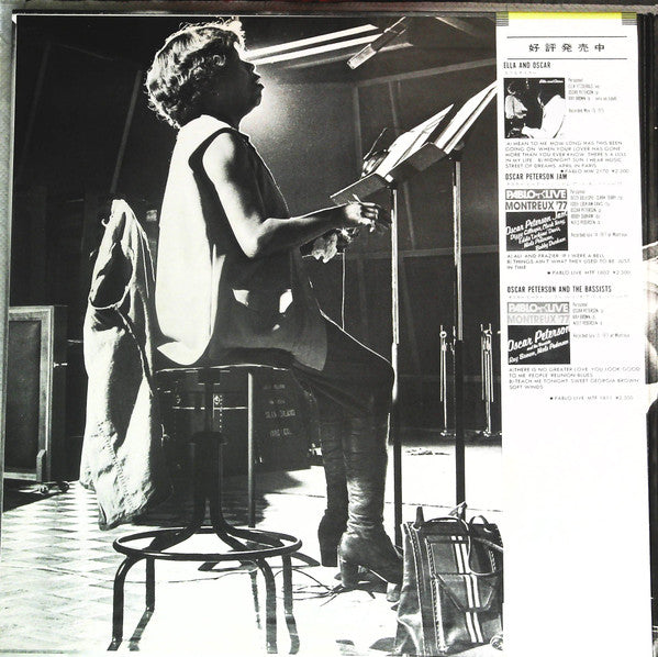 Sarah Vaughan - How Long Has This Been Going On? (Vinyl, LP, Album)