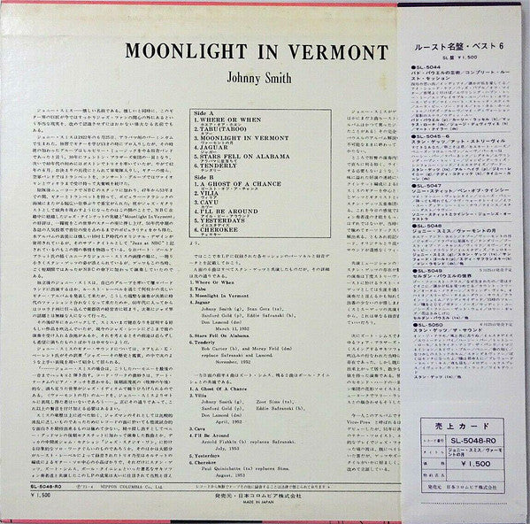 Johnny Smith Quintet - Moonlight In Vermont (Vinyl, LP, Album, Reissue, Mono) Very Good Plus (VG+) / Very Good (VG)