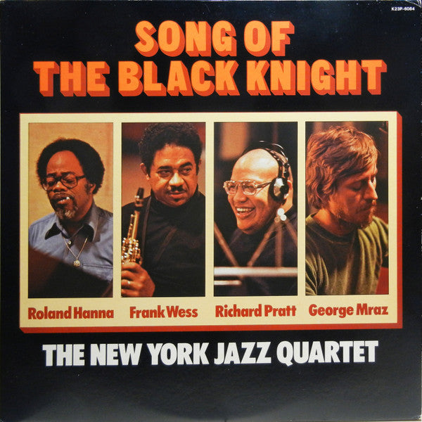 New York Jazz Quartet - Song Of The Black Knight (Vinyl, LP, Album, Stereo) Near Mint (NM or M-) / Very Good Plus (VG+)