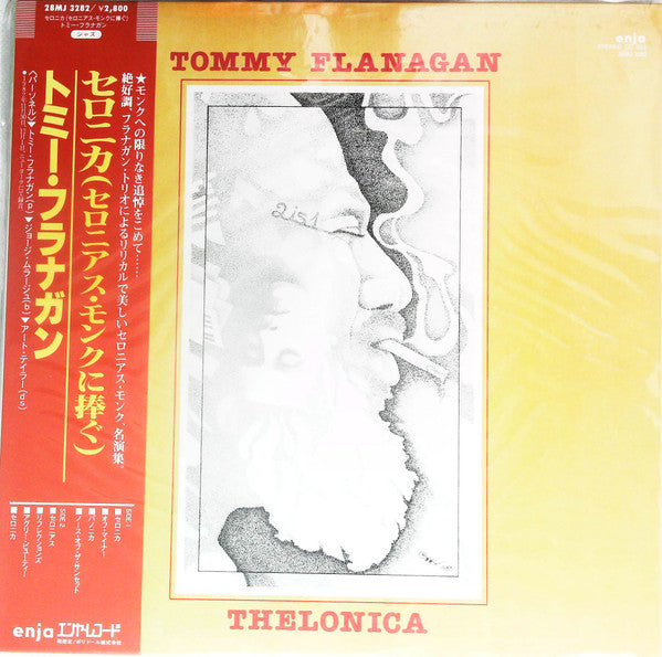 Tommy Flanagan - Thelonica (Vinyl, LP, Album) Very Good Plus (VG+) / Very Good Plus (VG+)