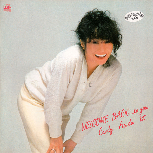 Candy Asada - Welcome Back.... To You (Vinyl, LP, Album, Promo) Very Good Plus (VG+) / Very Good (VG)