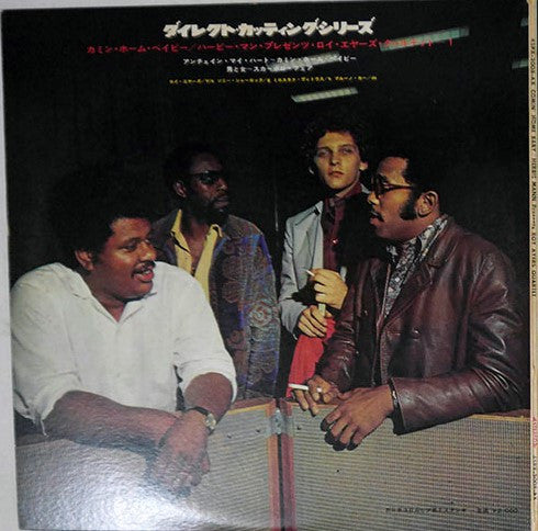 Roy Ayers Quartet - Herbie Mann Presents Comin' Home Baby Roy Ayers Quartet 1 (Vinyl, 12", 45 RPM, Album, Promo, Stereo) Near Mint (NM or M-) / Very Good (VG)