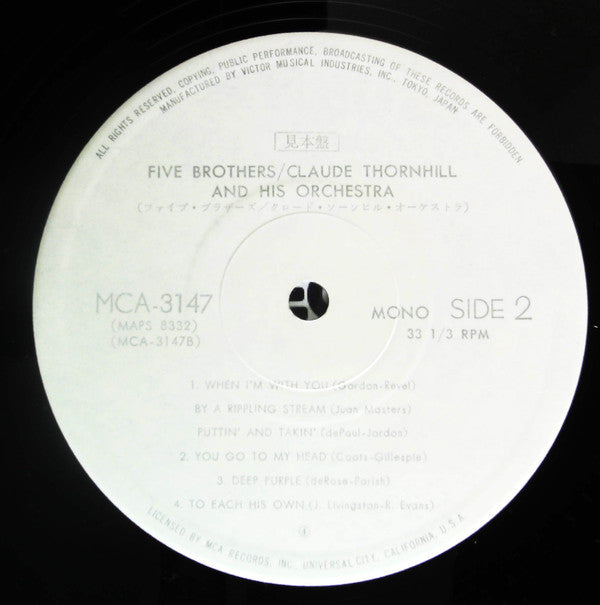Claude Thornhill And His Orchestra - Claude Thornhill And His Orchestra Play The Great Jazz Arrangements Of Gerry Mulligan And Ralph Aldrich (Vinyl, LP, Album, Promo, Reissue) Very Good (VG) / Very Good (VG)