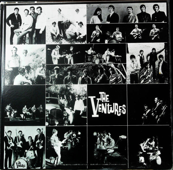 The Ventures - The Ventures Play The Country Classics (Vinyl, LP, Album, Stereo) Very Good (VG) / Very Good (VG)