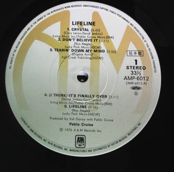 Pablo Cruise - Lifeline (Vinyl, LP, Album, Promo, Reissue) Very Good (VG) / Good Plus (G+)