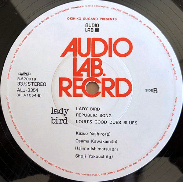Kazuo Yashiro - Lady Bird (Vinyl, LP, Album, Reissue, Stereo) Very Good Plus (VG+) / Very Good (VG)