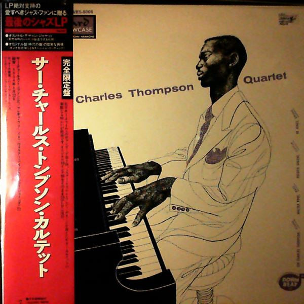 Sir Charles Thompson Quartet - Sir Charles Thompson Quartet (Vinyl, LP, Album, Reissue) Very Good Plus (VG+) / Near Mint (NM or M-)