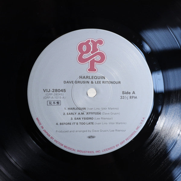 Dave Grusin - Harlequin (Vinyl, LP, Mixed, Promo) Very Good Plus (VG+) / Very Good Plus (VG+)