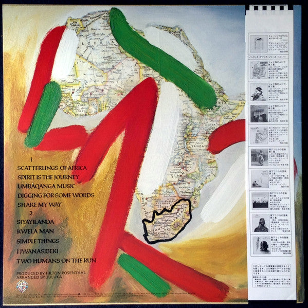 Juluka - Scatterlings (Vinyl, LP) Very Good Plus (VG+) / Very Good Plus (VG+)