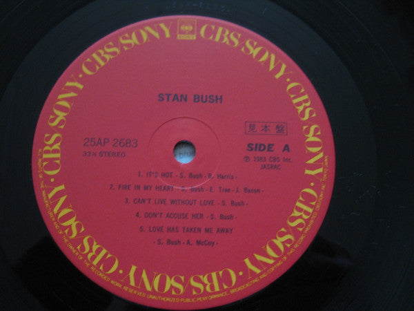 Stan Bush - Stan Bush (Vinyl, LP, Album, Promo) Near Mint (NM or M-) / Very Good Plus (VG+)