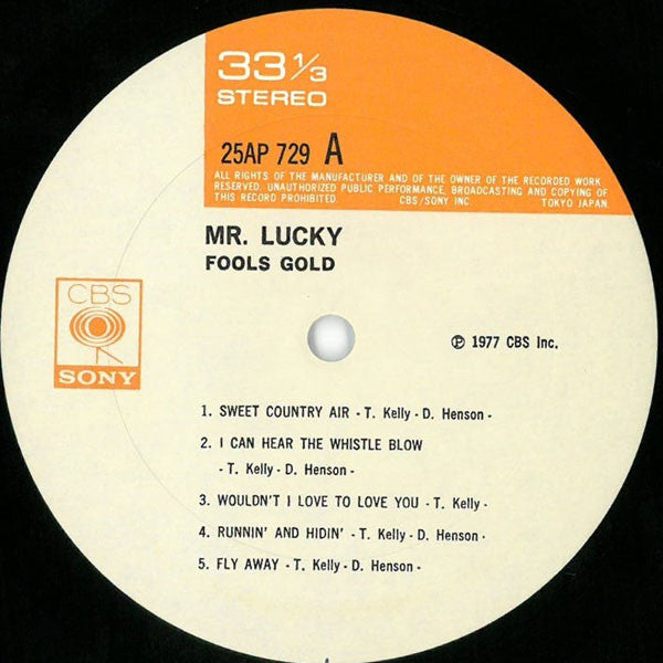 Fools Gold - Mr. Lucky (Vinyl, LP, Album) Good Plus (G+) / Very Good (VG)