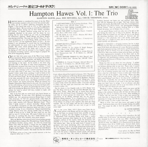 Hampton Hawes Trio - Hampton Hawes Trio, Vol. 1 (Vinyl, LP, Album, ...