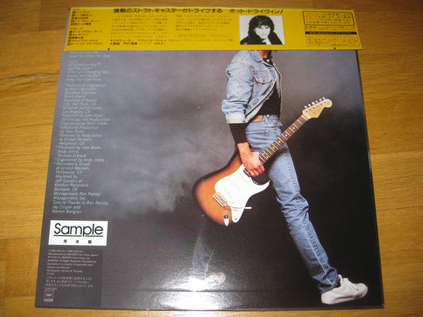 Stan Bush - Stan Bush (Vinyl, LP, Album, Promo) Near Mint (NM or M-) / Very Good Plus (VG+)
