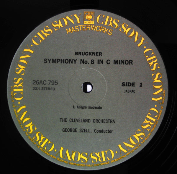 George Szell - Symphony No.8 (2xVinyl, LP, Album, Stereo) Near Mint (NM or M-) / Very Good Plus (VG+)