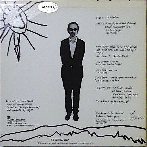 Holger Czukay - On The Way To The Peak Of Normal (Vinyl, LP, Album, Promo, Stereo) Very Good (VG) / Very Good (VG)