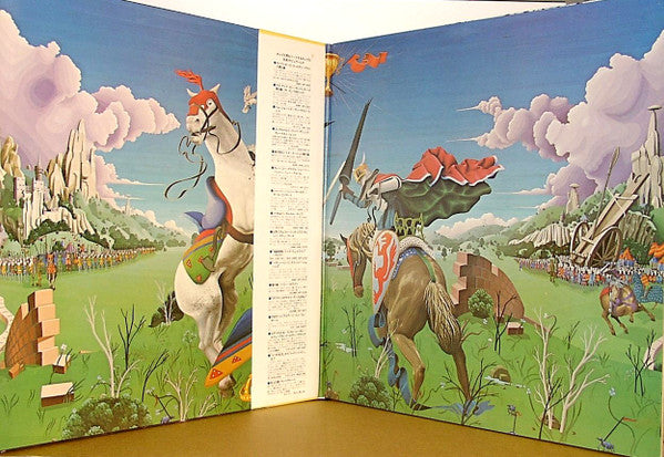 Rick Wakeman - The Myths And Legends Of King Arthur And The Knights Of The Round Table (Vinyl, LP, Album, Promo) Very Good (VG) / Very Good (VG)