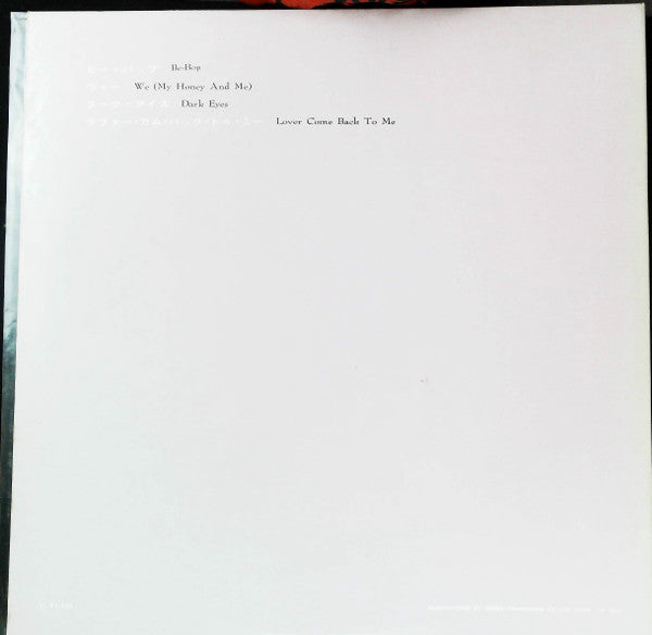 Stan Getz - For Musicians Only (Vinyl, LP, Album, Reissue, Mono) Very Good Plus (VG+) / Very Good (VG)