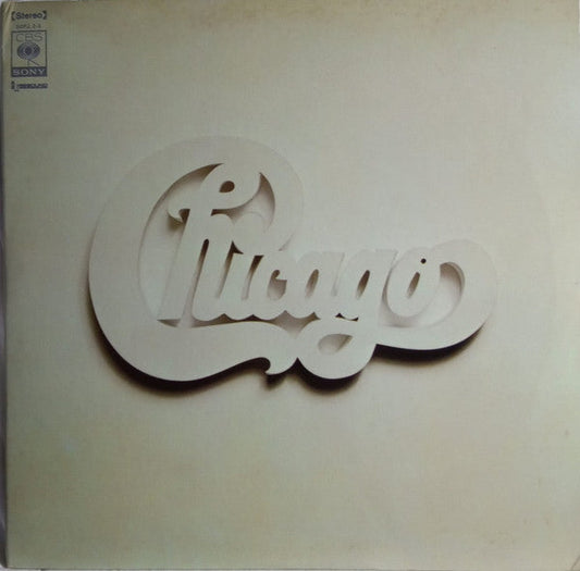 Chicago (2) - Chicago At Carnegie Hall - Volumes I And II (2xVinyl, LP, Album) Very Good Plus (VG+) / Very Good Plus (VG+)