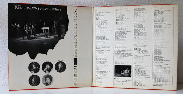 Ox (11) - Tell Me Ox On Stage No. 1 (Vinyl, LP, Album)