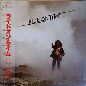 Tatsuro Yamashita - Ride On Time (Vinyl, LP, Album, Promo) Very Good (VG) / Very Good Plus (VG+)