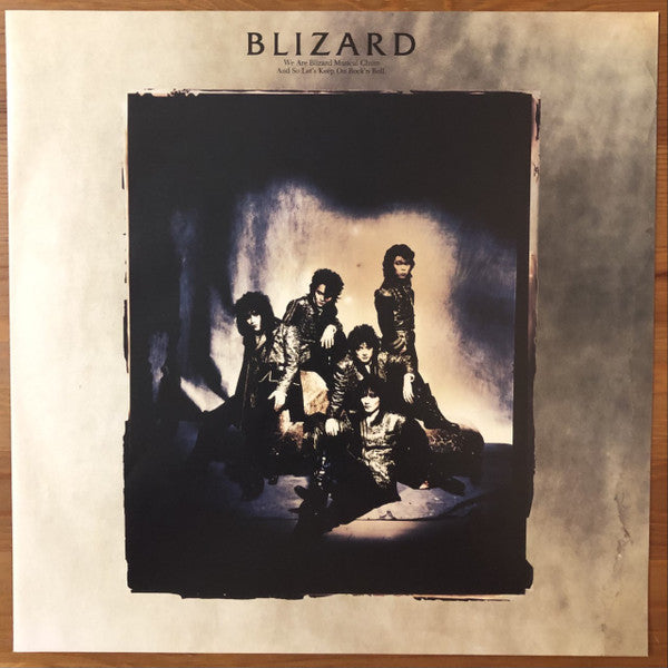 Blizard (2) - Blizard (Vinyl, LP, Album, Promo) Near Mint (NM or M-) / Very Good Plus (VG+)