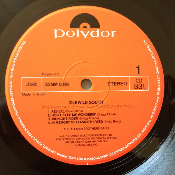 The Allman Brothers Band - Idlewild South (Vinyl, LP, Album, Reissue) Very Good Plus (VG+) / Good Plus (G+)