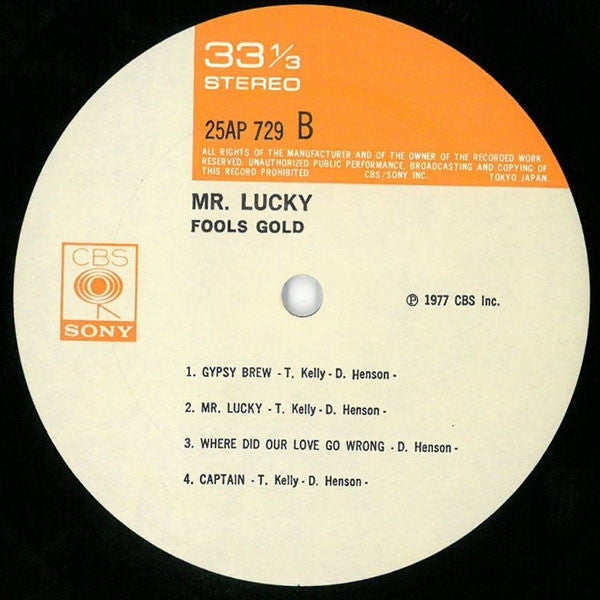 Fools Gold - Mr. Lucky (Vinyl, LP, Album) Good Plus (G+) / Very Good (VG)