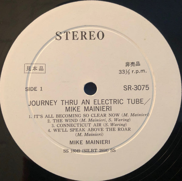 Mike Mainieri - Journey Thru An Electric Tube (Vinyl, LP, Album, Promo) Good Plus (G+) / Very Good (VG)