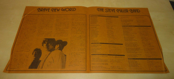 Steve Miller Band - Brave New World (Vinyl, LP, Album, Promo) Near Mint (NM or M-) / Very Good (VG)