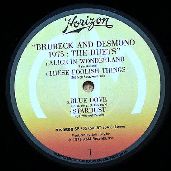 Dave Brubeck - 1975: The Duets (Vinyl, LP, Album) Very Good Plus (VG+) / Good Plus (G+)