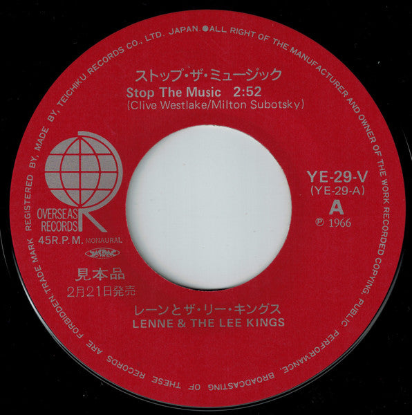 Lenne & The Lee Kings - Stop The Music / Always And Ever (Vinyl, 7", 45 RPM, Single, Reissue, Mono) Near Mint (NM or M-) / Very Good Plus (VG+)
