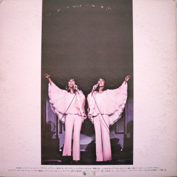 The Peanuts - On Stage (Vinyl, LP, Album, Stereo) Very Good (VG) / Very Good (VG)