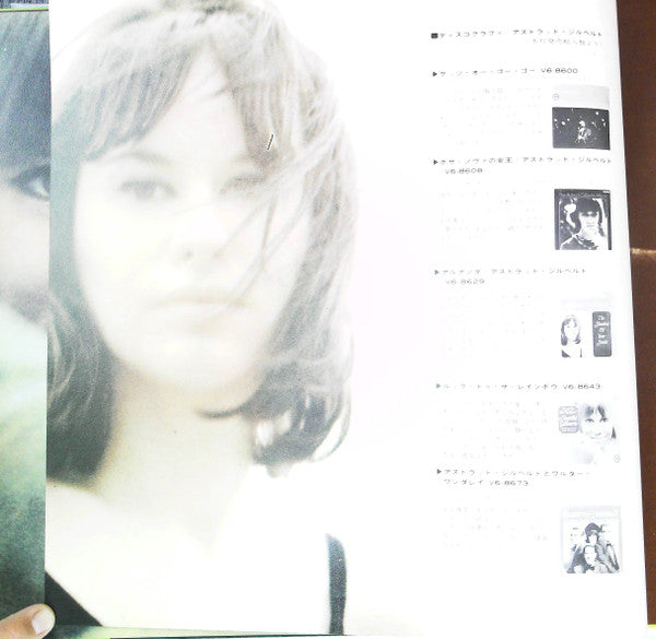 Astrud Gilberto - The Best Of Astrud Gilberto (Vinyl, LP, Compilati...