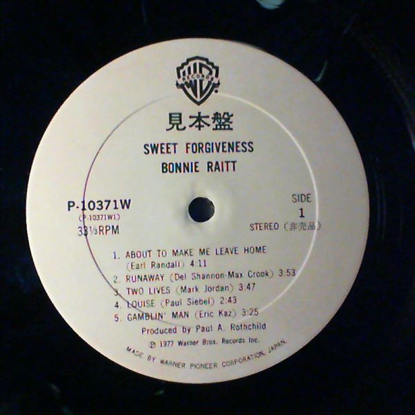 Bonnie Raitt - Sweet Forgiveness (Vinyl, LP, Album, Promo, Stereo) Very Good (VG) / Very Good (VG)
