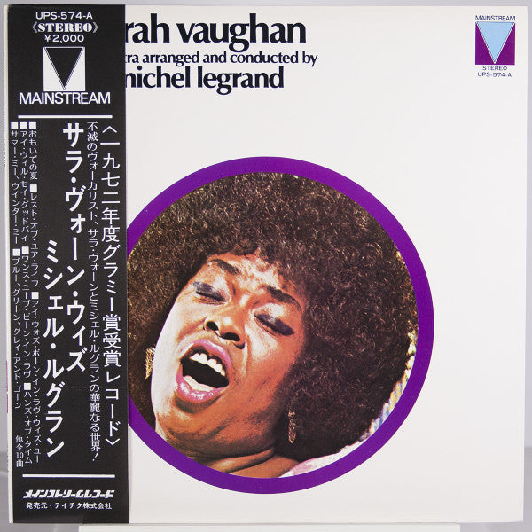Sarah Vaughan - Orchestra Arranged And Conducted By Michel Legrand (Vinyl, LP) Near Mint (NM or M-) / Near Mint (NM or M-)
