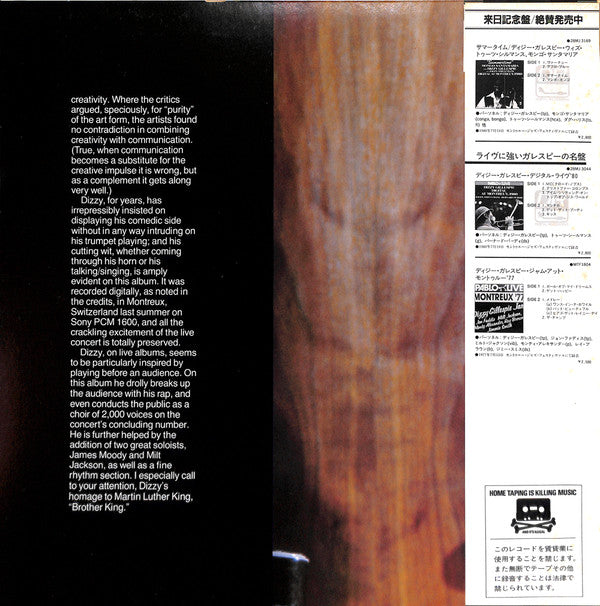 Dizzy Gillespie - Musician-Composer-Raconteur (2xVinyl, LP, Album) Very Good (VG) / Very Good Plus (VG+)