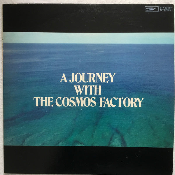 Cosmos Factory - A Journey With The Cosmos Factory (Vinyl, LP, Album, Promo) Near Mint (NM or M-) / Very Good (VG)