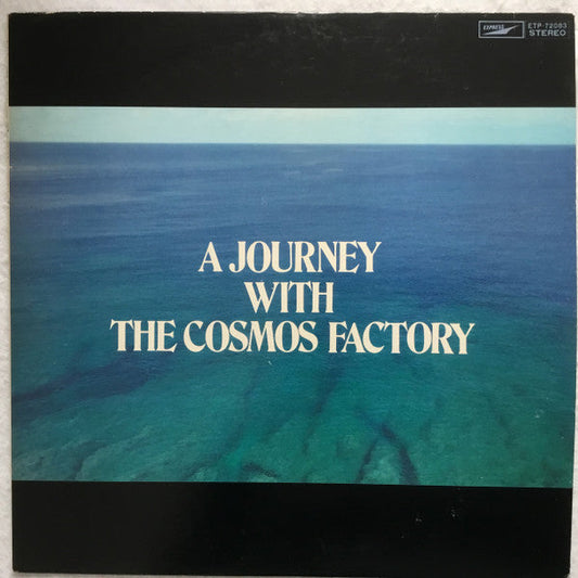 Cosmos Factory - A Journey With The Cosmos Factory (Vinyl, LP, Album, Promo) Near Mint (NM or M-) / Very Good (VG)