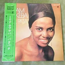 Miriam Makeba - Pata Pata (Vinyl, LP, Album, Stereo) Good Plus (G+) / Good Plus (G+)