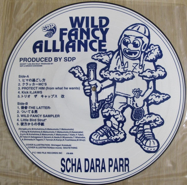 Scha Dara Parr - Wild Fancy Alliance (Vinyl, LP, Album, Picture Disc) Very Good Plus (VG+) / No Cover