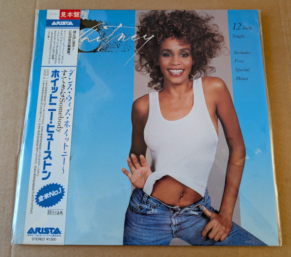 Whitney Houston - I Wanna Dance With Somebody (Who Loves Me) (Vinyl, 12", 33 ⅓ RPM, Promo) Very Good (VG) / Very Good (VG)