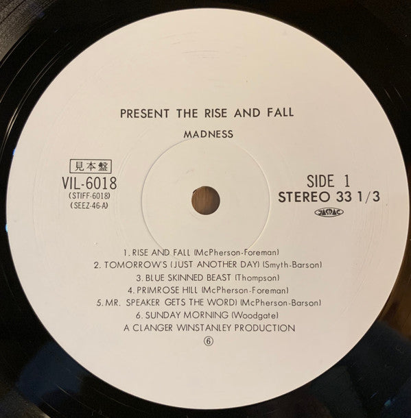 Madness - The Rise And Fall (Vinyl, LP, Album, Promo) Near Mint (NM or M-) / Very Good Plus (VG+)