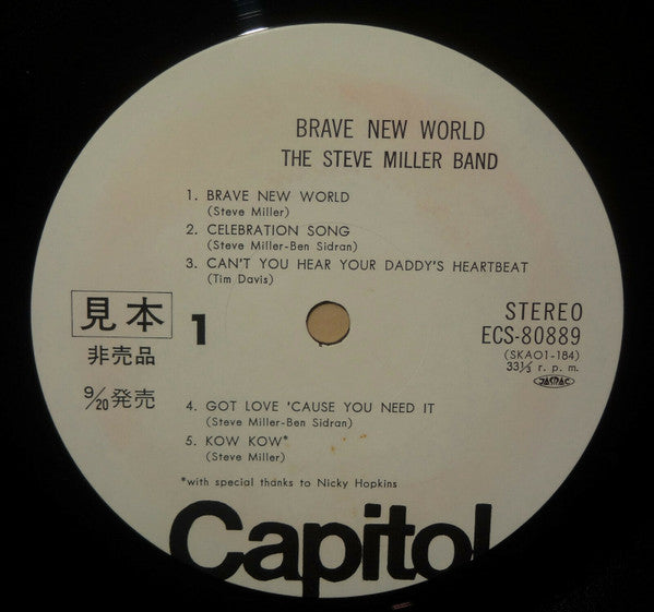 Steve Miller Band - Brave New World (Vinyl, LP, Album, Promo) Near Mint (NM or M-) / Very Good (VG)
