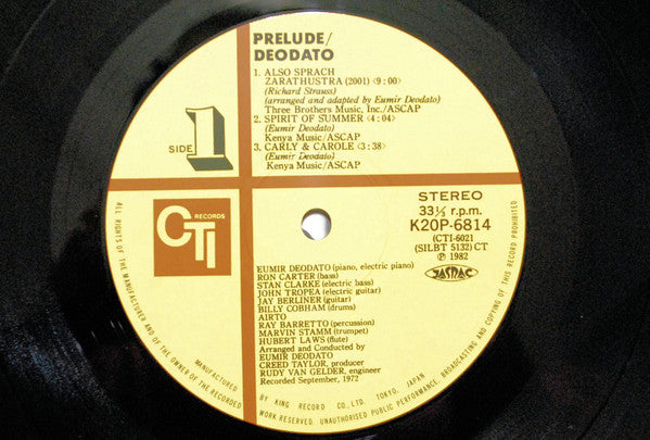 Eumir Deodato - Prelude (Vinyl, LP, Album, Reissue) Near Mint (NM or M-) / Near Mint (NM or M-)